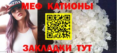 скорость Донской