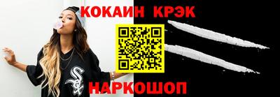 скорость Донской