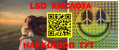 мефедрон VHQ Донецк