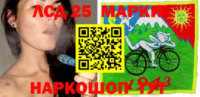 мефедрон VHQ Донецк