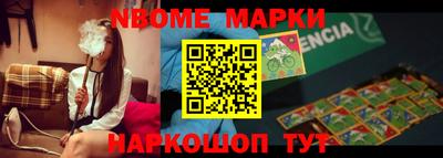 скорость Донской