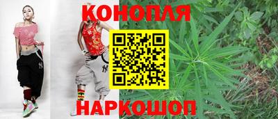 соль курить ск Дубна
