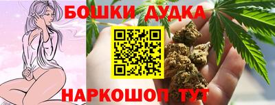 скорость Донской