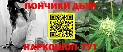 соль курить ск Дубна