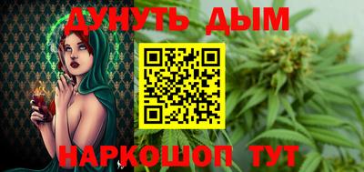 скорость Донской