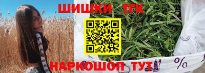 мефедрон VHQ Донецк