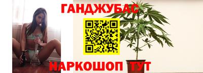мефедрон VHQ Донецк
