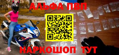 скорость Донской
