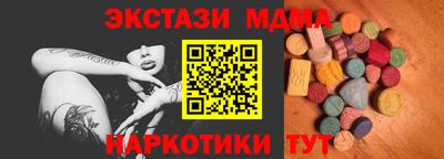 скорость Донской