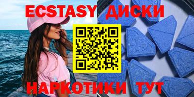 скорость Донской