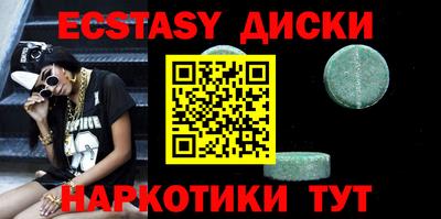 скорость Донской