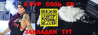 скорость Донской