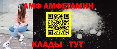 соль курить ск Дубна