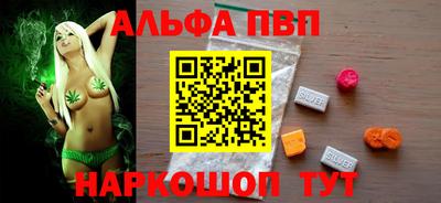 скорость Донской