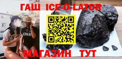 скорость Донской