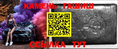 мефедрон VHQ Донецк