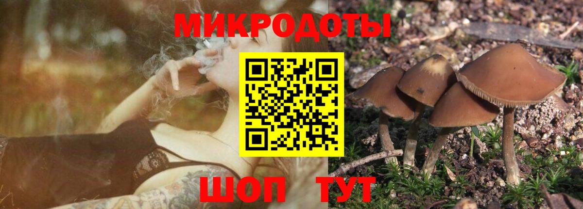 Благовещенск  Метамфетамин  ЭКСТАЗИ  Марихуана  Меф МЯУ МЯУ   Кокаин  Вход с VPN  MDMA 